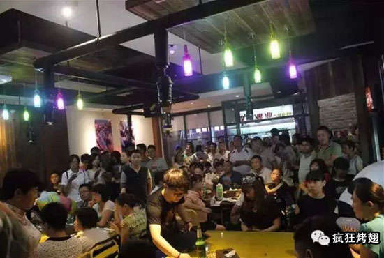 乐业锡纸烤鸡翅