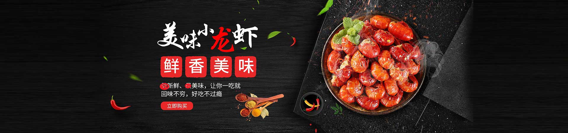 乐业饮品